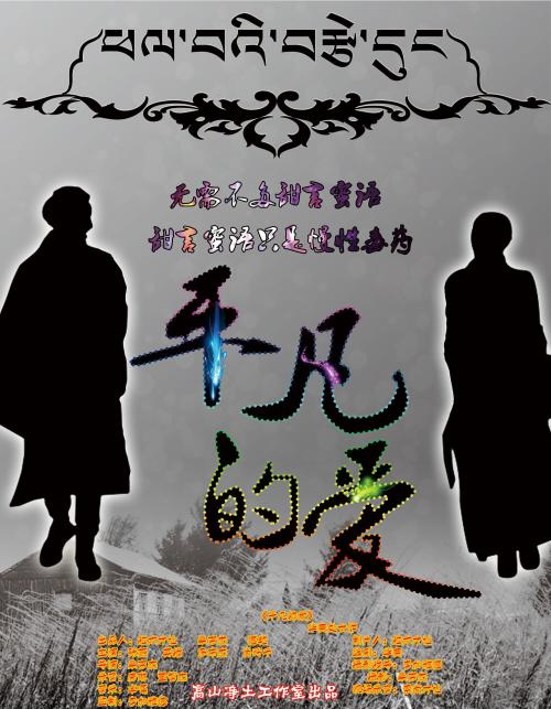 海牙大学教育部认证办理